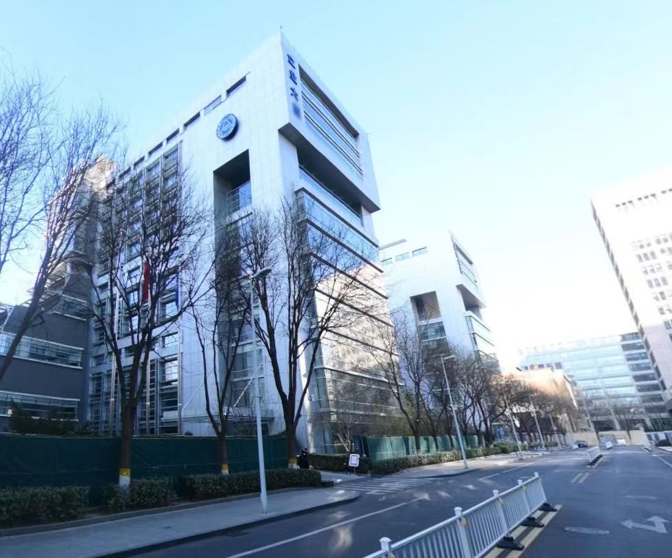 清华科技园立业大厦